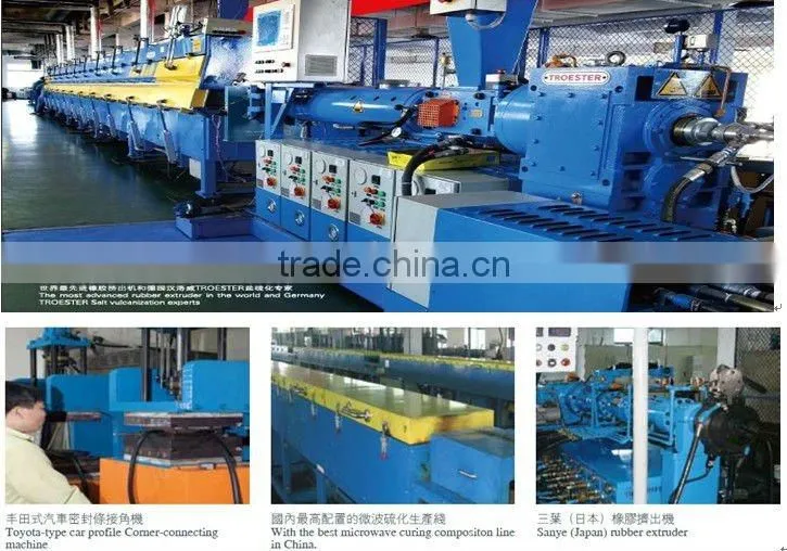 EPDM frame for glass & door