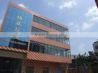 Jiangyin Zhenya Machinery Co., Ltd. company overview - view 2