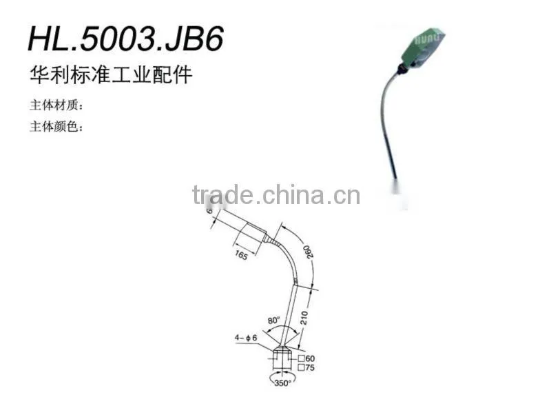 Wholesale Working Lamp For Lathe High Quality