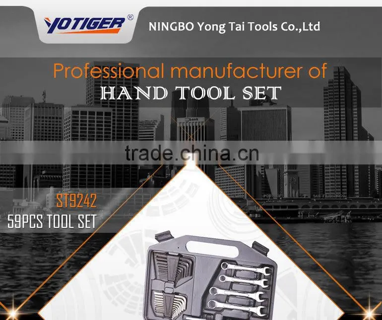 59pcs Household Tool Kit Home Use Mini Tool Set