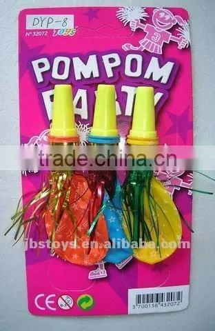 BIRTHDAY PARTY SET , masks , hat , loudspeaker,Blow dragon