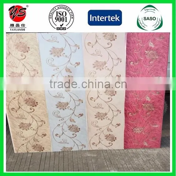 2016 home deocration Algeria pvc false ceiling pvc ceiling pane pvc plafond