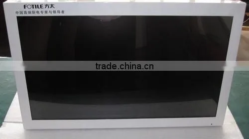 White Digital Signage Player