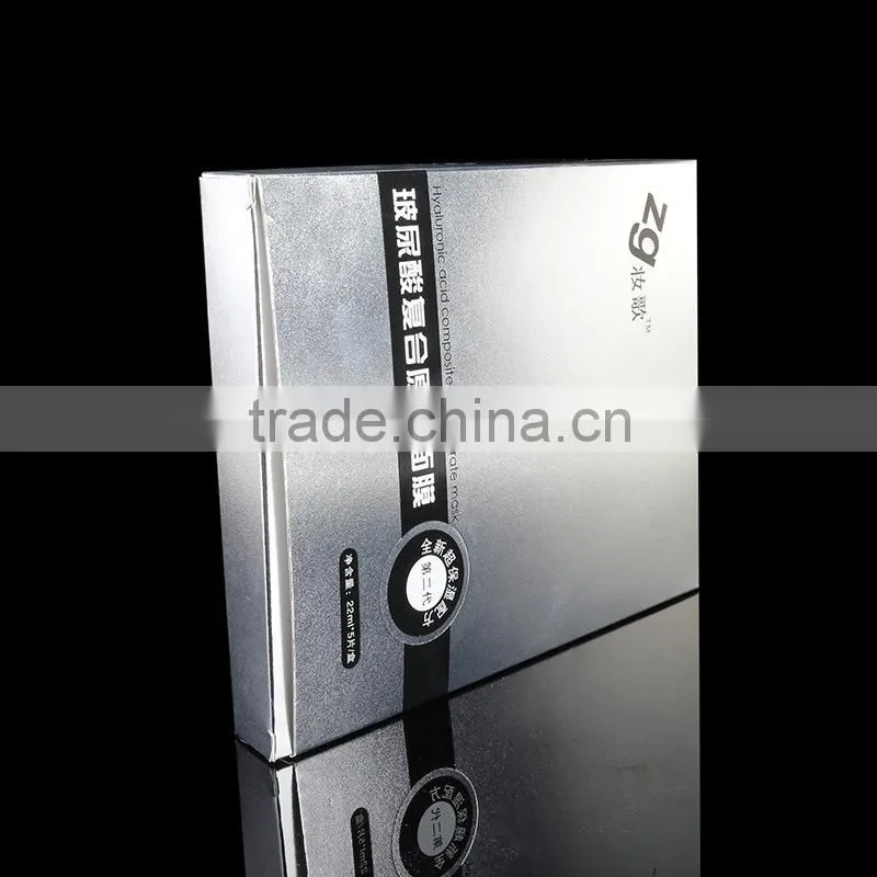 Custom paper printed packaging box for mask packing