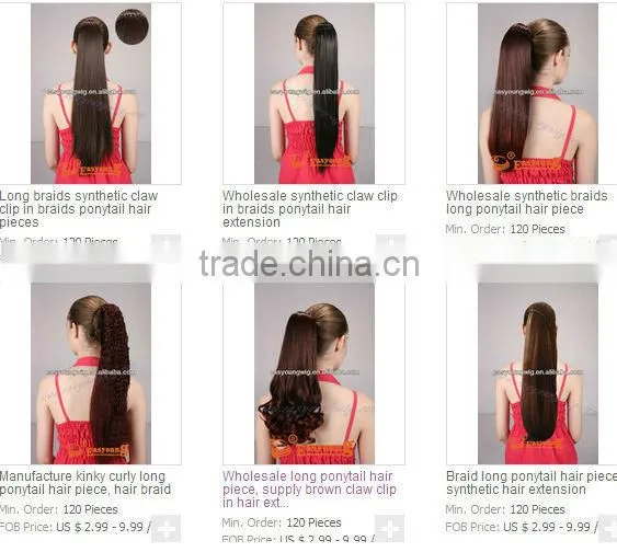 fake plait braids ponytail hair pieces claw clip