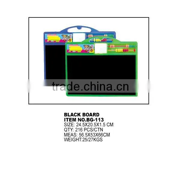 black board