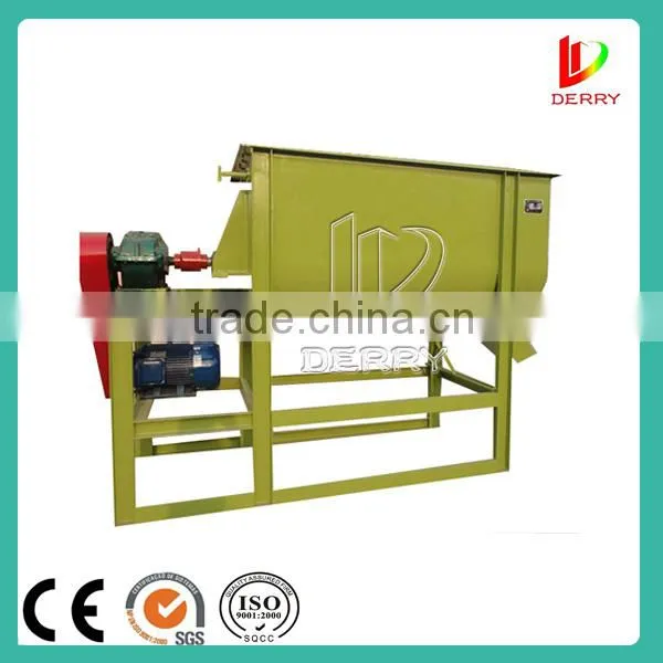 9HWP-Series Horizontal Poultry Feed Mixing Equipment