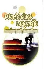 Sonal Magnetics company overview - view 1