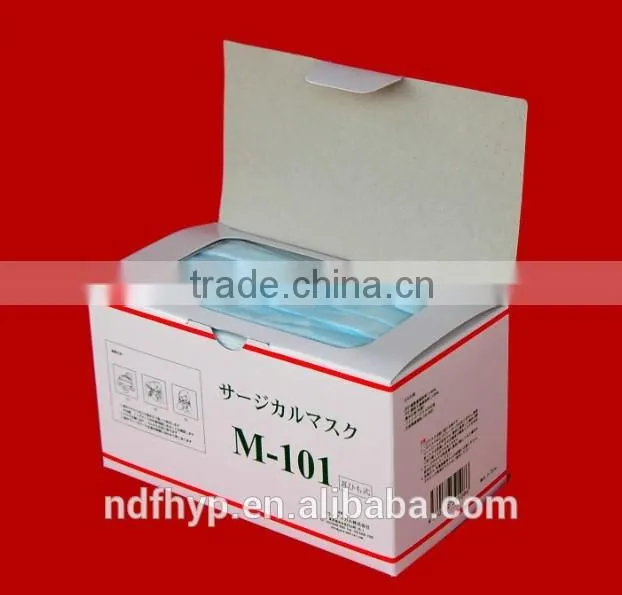 supply disposable mask