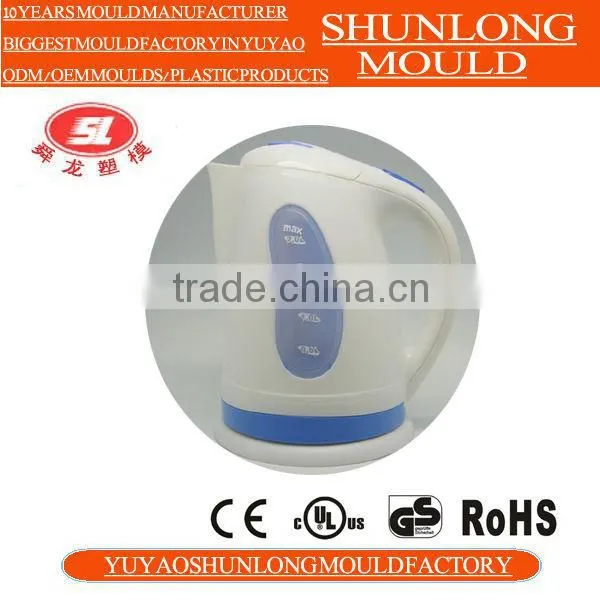 Shunlong High Quality Plastic electric kettle Mould