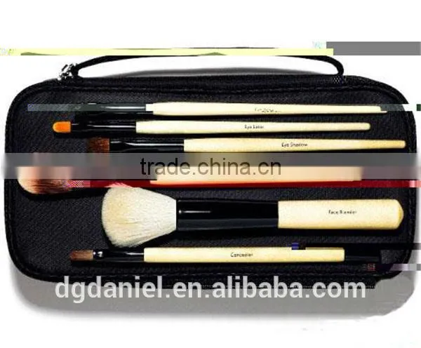 Best 7pcs cosmetic brush kit free sample,Personalized wooden color makeup brush set