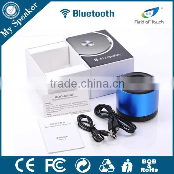 new products 2016 bluetooth waterproof speaker wireless used mobile phones online shopping