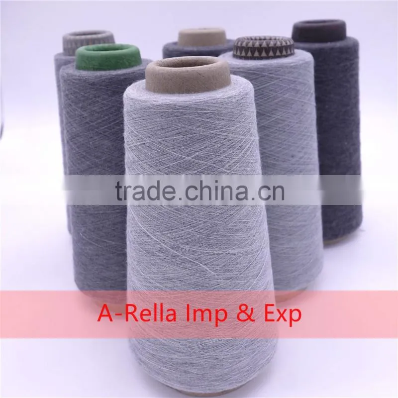 polyester spun yarn gray yarn1.5# 32S/1 in cone knitting yarn 100% polyester