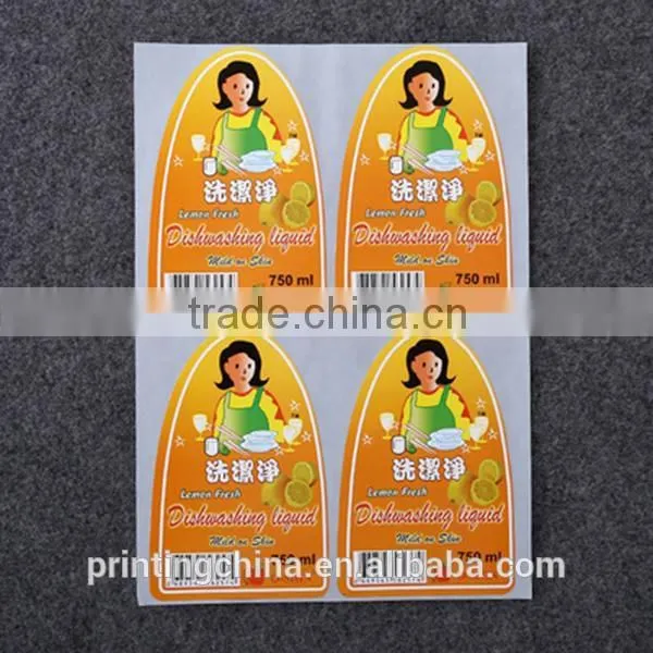 Exquisite craftsmanship 3d floor sticker with great price