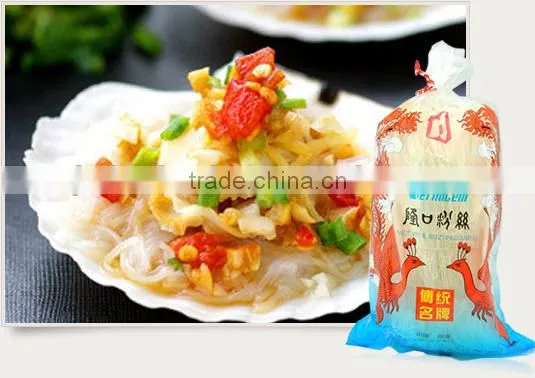 NON-GMO Longkou vermicelli,bean vermicelli,rice vermicelli