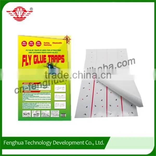High quality wholesale fly & mosquito glue trap/mouse trap glue