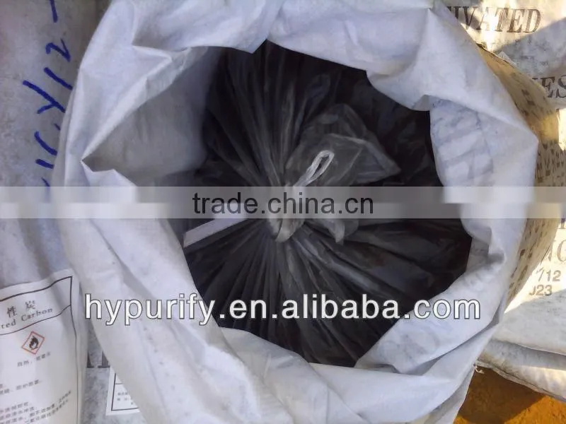 Supply pharmaceutical grade activated carbon/wood based powder activated carbon