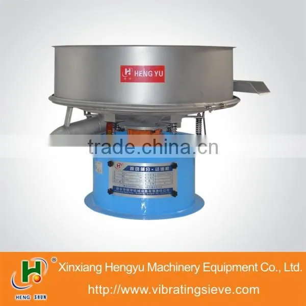 Open design pulp vibrating screen for single deck