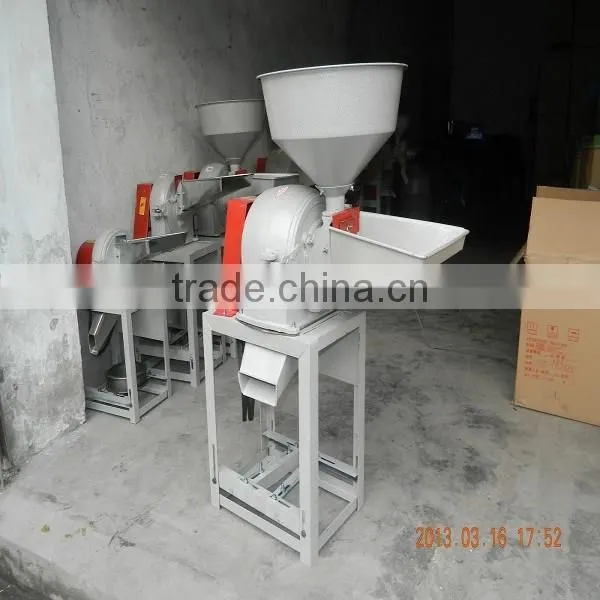 mini rice husking machine