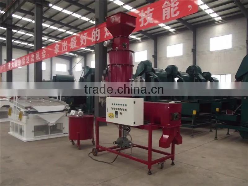 High-Tec new model seed coating machine seed treater