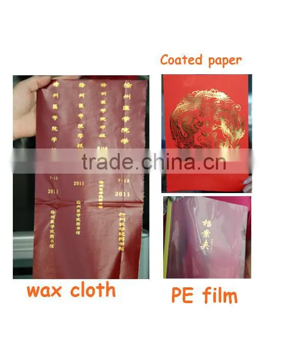 2015 best selling gold stamping machine / gilding machine for pretty wedding cards