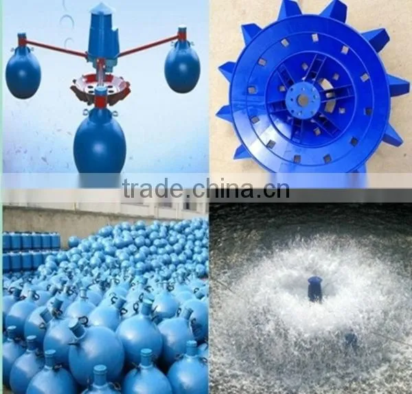 Chinese attractive aerator/Impeller aerator for fish