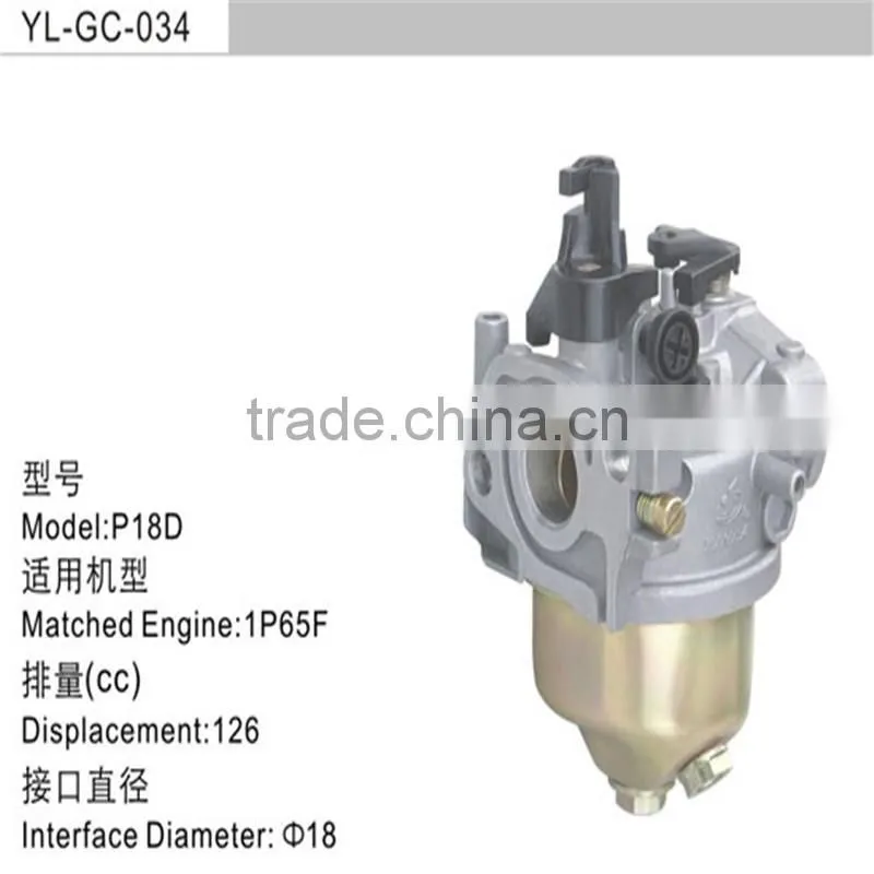 gasoline engine 1P65F carburetor