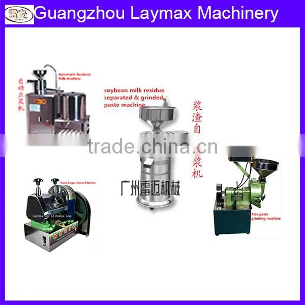 uangzhou small Coffee roasting machine wholesale price