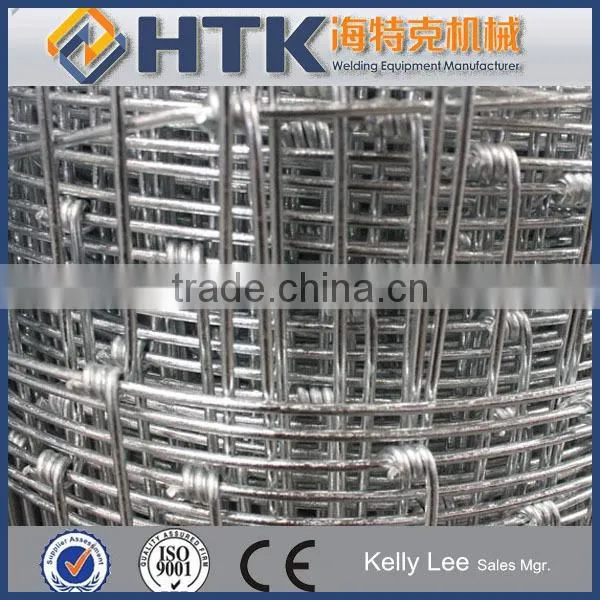 Sheep Wire Fence Panels