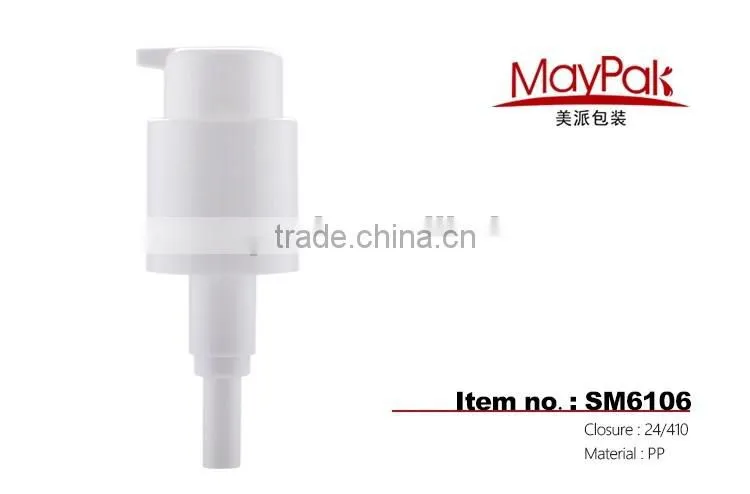 yuyao high quality cream transfer pumps