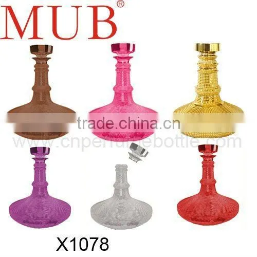 trapezoid style Metal alloy antique perfume bottle