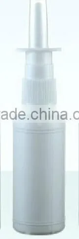 nasal sprayer