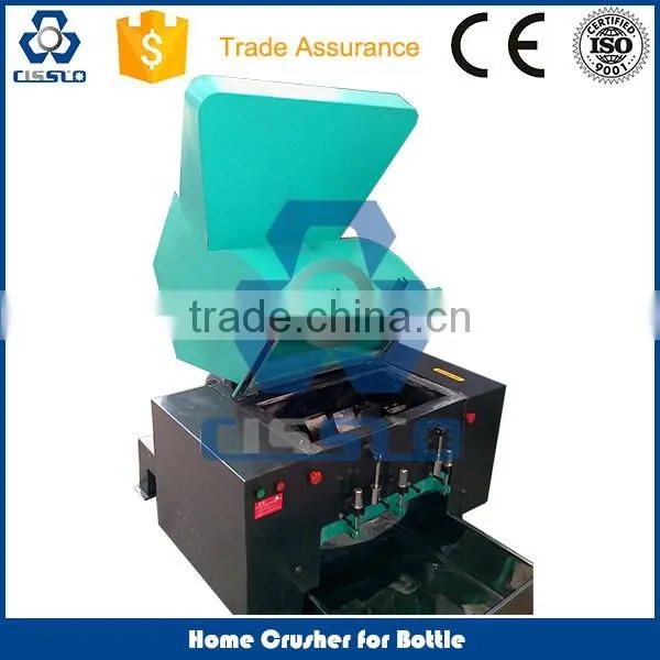 CE STANDARD HOME SMALL PET BOTTLE CRUSHER