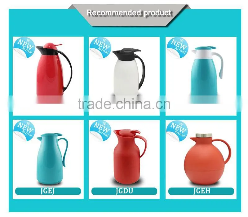 Elegant plastic outer glass inner coffee cooler vacuum jug,outdoor jug (JGDO)