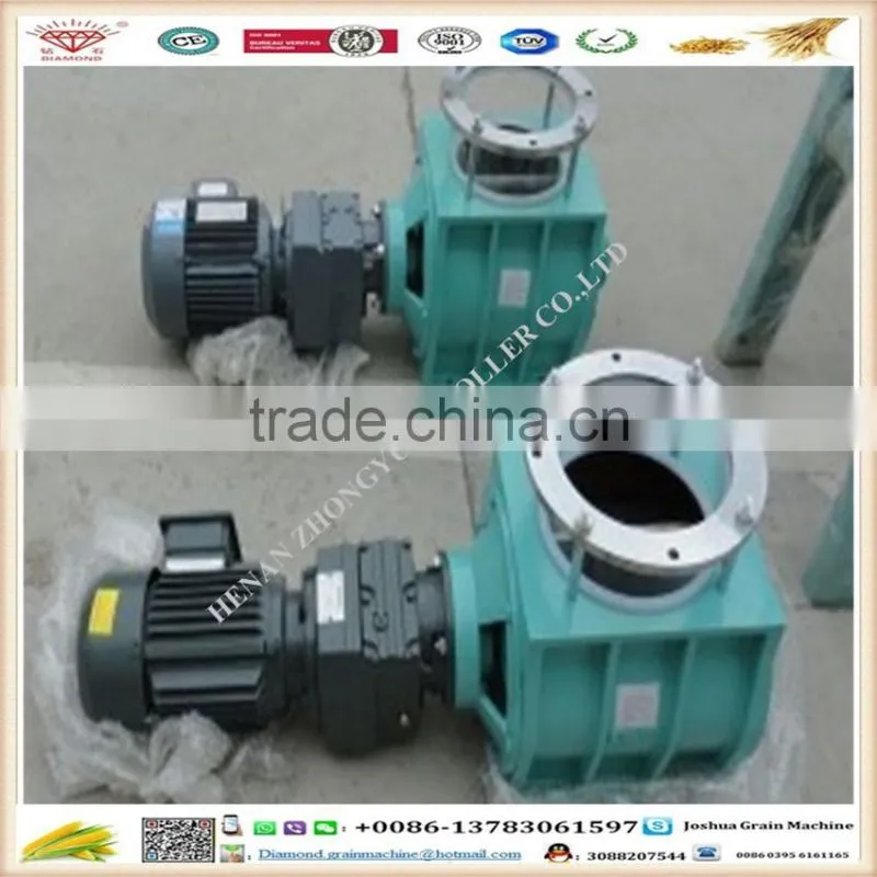 TGFY5 Carbon Steel Air lock for Corn and wheat processing plan
