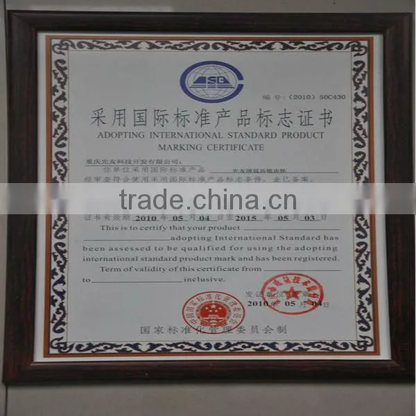 Factory manufacture high and low speed rear axle