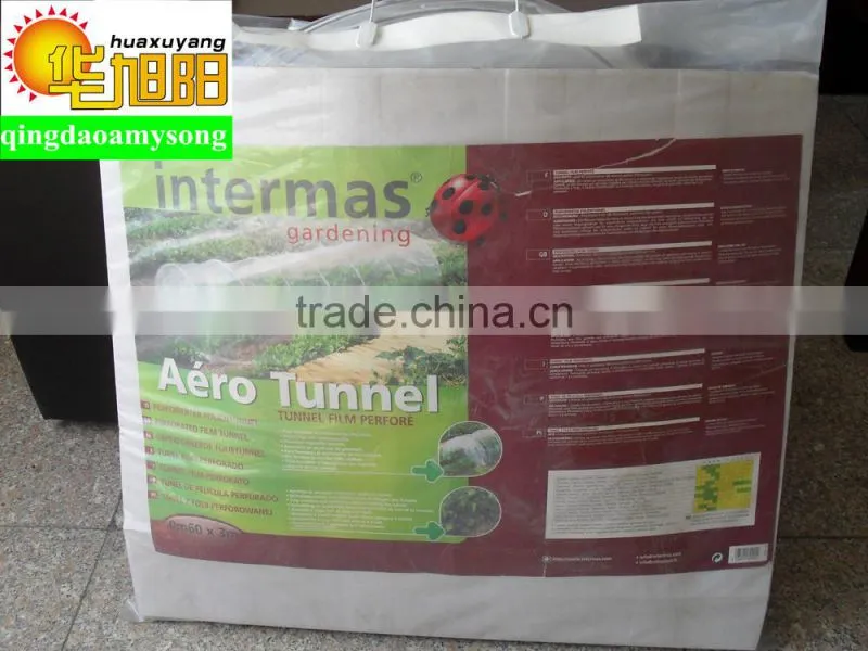 PE plastic Greenhouse film with iron wire for vegetable used in garden