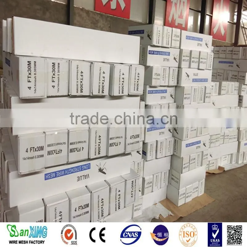 aluminum alloy window screen (various size&10years factory)
