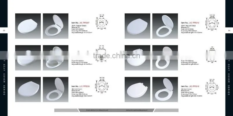 UIC-PP5060 Round/ Enlongated PP Toilet seat cover soft close, Soft Slow Close White Toilet seat, PolyPropylene Toilet seat