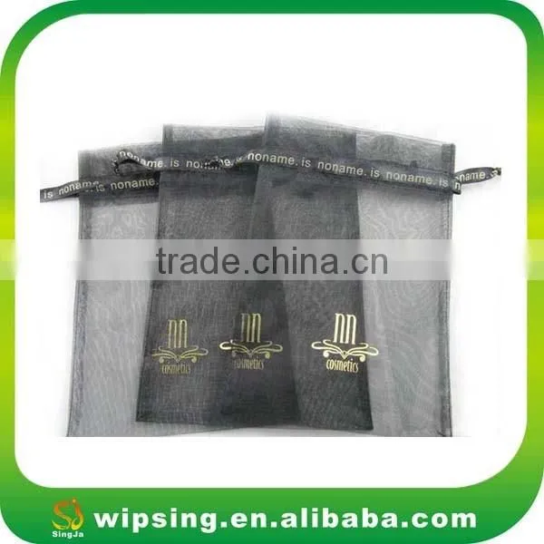 White Organza Pouch with Printed Ribbon Drawstring
