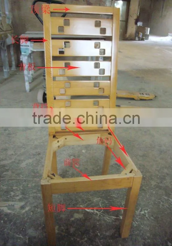 folding wooden chair
