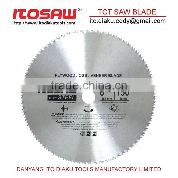 circular saw blade,saw blade.wood saw blade, wood cutting blade without tip wood saw blade