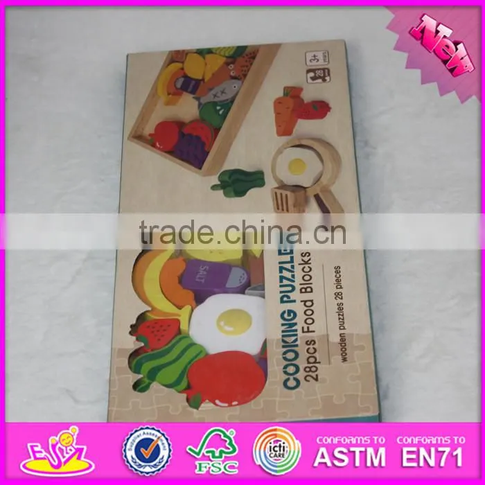 2016 new design cooking toy wooden puzzles for toddlers W14A157