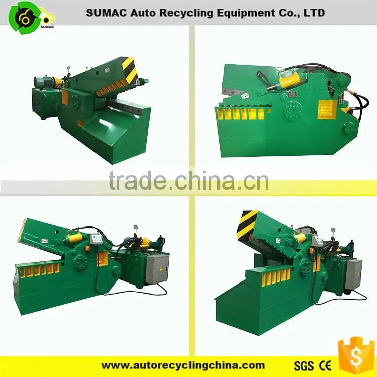 Metal recycling scrap hydraulic metal shear from china