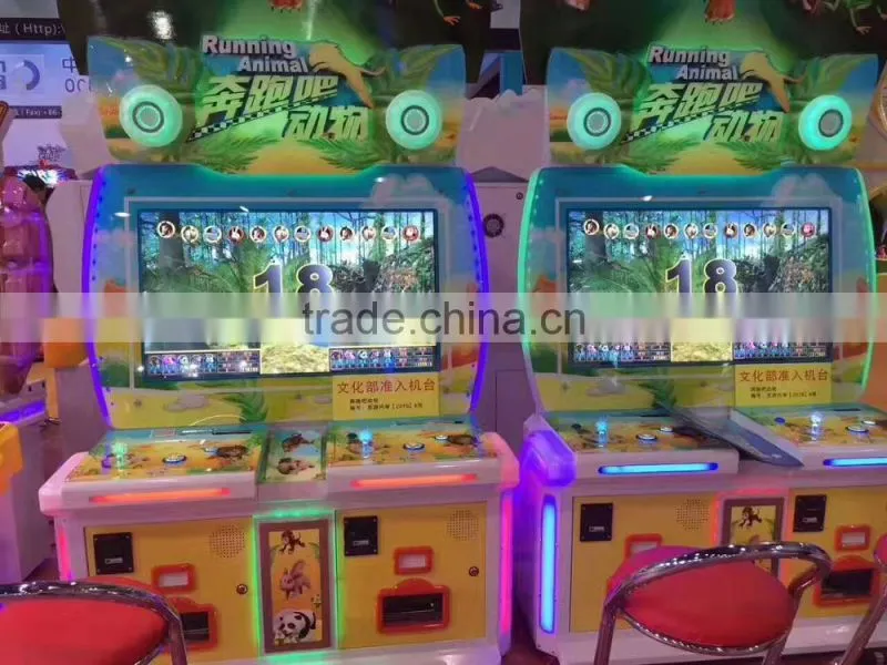 Most popular coin operated running aanimal redemption ticket game machine for sale