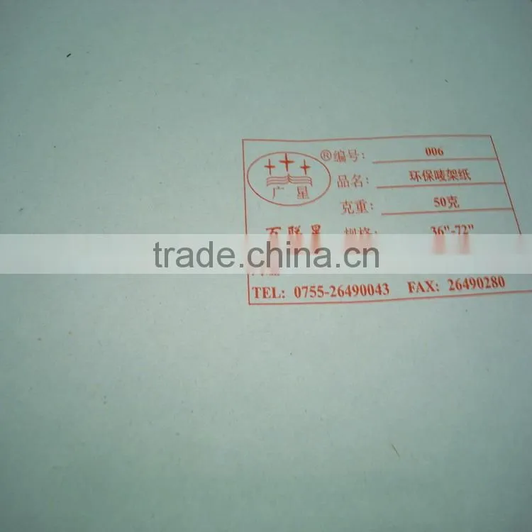 High Efficiency Newsprint Paper/A4 copy paper Making Machine