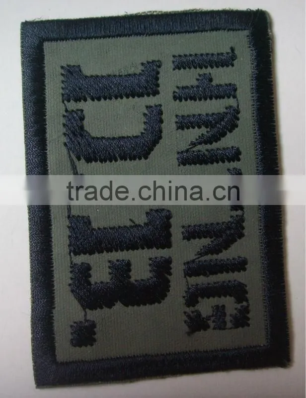 Customized custom clothing labels