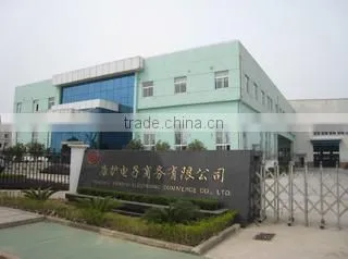Hengshui Kanghu Electronic Commerce Co., Ltd. company overview - view 1