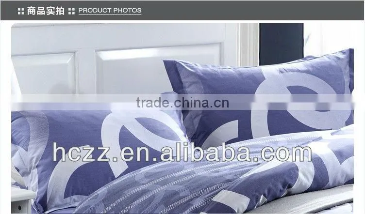 New Select Active Printing Home Bedding 4pcs