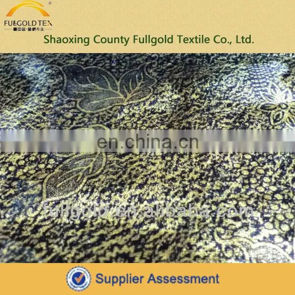 100% polyester custom knitted fabric printing service